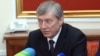 CSTO Says Troops 'Could Be In Tajikistan In Three Days'