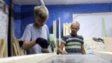 столярка