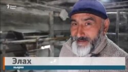 Шира хьер ю болхбеш тахана а