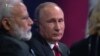 Путин об отношениях с США на форуме в Петербурге