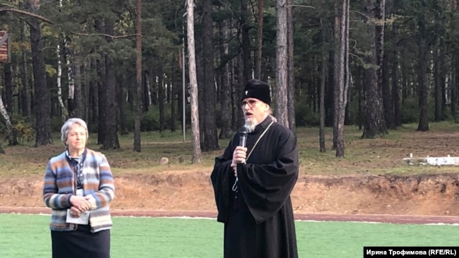 Митрополит Димитрий