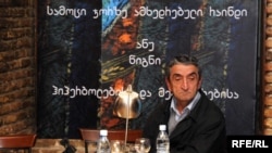 ბესიკ ხარანაული