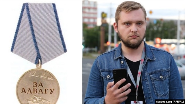 Медаль «За отвагу» и Григорий Азаренок. Коллаж