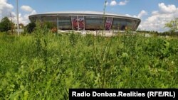 Донецкий стадион, принимавший Евро-2012, в 2021-м
