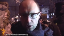 Евромайдан: власть готовит провокацию