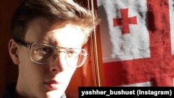 იაკოვ ბუშუევი