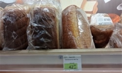 Продажа хлеба в Хабаровске