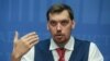 Ukrainian Prime Minister Oleksiy Honcharuk (file photo)