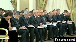 Türkmenistanyň hökümet ýygnaklarynyň biri