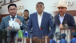 “75чилердин каты”: Камчыбек Ташиев шаардык сотко даттанды 