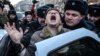 Полиция задерживает участников акции валютных ипотечников в Москве. 8 февраля 2016 года