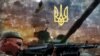 Українці – відповідальні і зможуть дати раду американській зброї в разі її надання – генерал Вальд