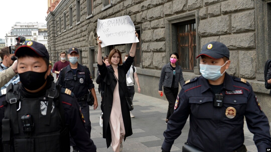 Jurnaliștii au mers la instituțiile de forță din Moscova