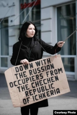 Роза Дунаева