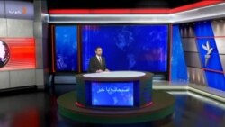 صبحانه با خبر