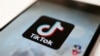 Logoja e platformës TikTok.