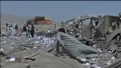 Kabul, jutro nakon bombaškog napada