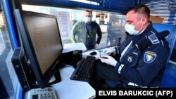 Granična policija BiH, ilustrativna fotografija