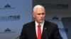 U.S. Vice President Mike Pence delivers a speech during the 55th Munich Security Conference in Munich on February 16.