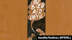 "Dar baxış". Şerif. Karikatura.