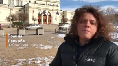 Управление с любезното съдействие на БСП и ДПС