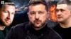 Чи зможе Україна знайти вихід із надскладної ситуації? Чи вплине безпековий провал на кадрові рішення Зеленського?