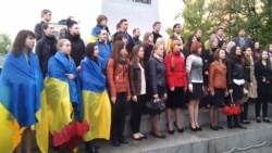Kharkiv Students Sing Ukrainian National Anthem