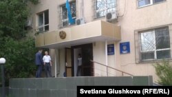 Астананың Сарыарқа аудандық №2 соты (Көрнекі сурет).