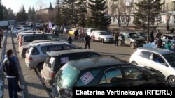 Автопробег против роста цен на бензин в городе Шелехов Иркутской области. 31 октября 2014 года. 