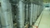 Centrifuge machines are seen in Natanz uranium enrichment facility, November 3, 2019