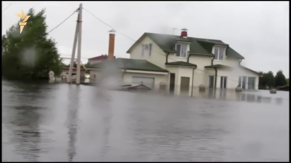 Доклад: Наводнения конца XX в.