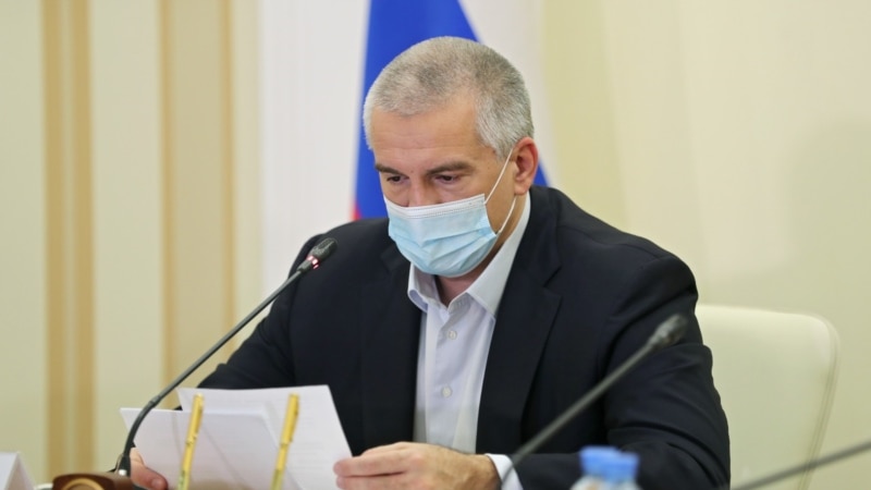 Аксенов предложил сделать выборными должности глав администраций в Крыму