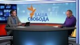 На Заході думають, що грають у шахи, а Путін грає у «Чапаєва», Україні не варто поступатися – Райтшустер