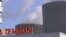 WATCH: Inside the Temelin nuclear power plant