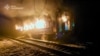 За даними слідства, було два влучання біля поїзду, ще одне – у вагон