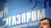 Energy: Is Gazprom's Investment Drive Feasible?
