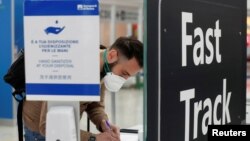 Detalj sa aerodroma u Rimu