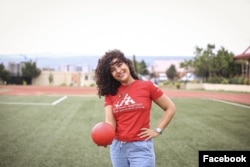 Рамина Гафари