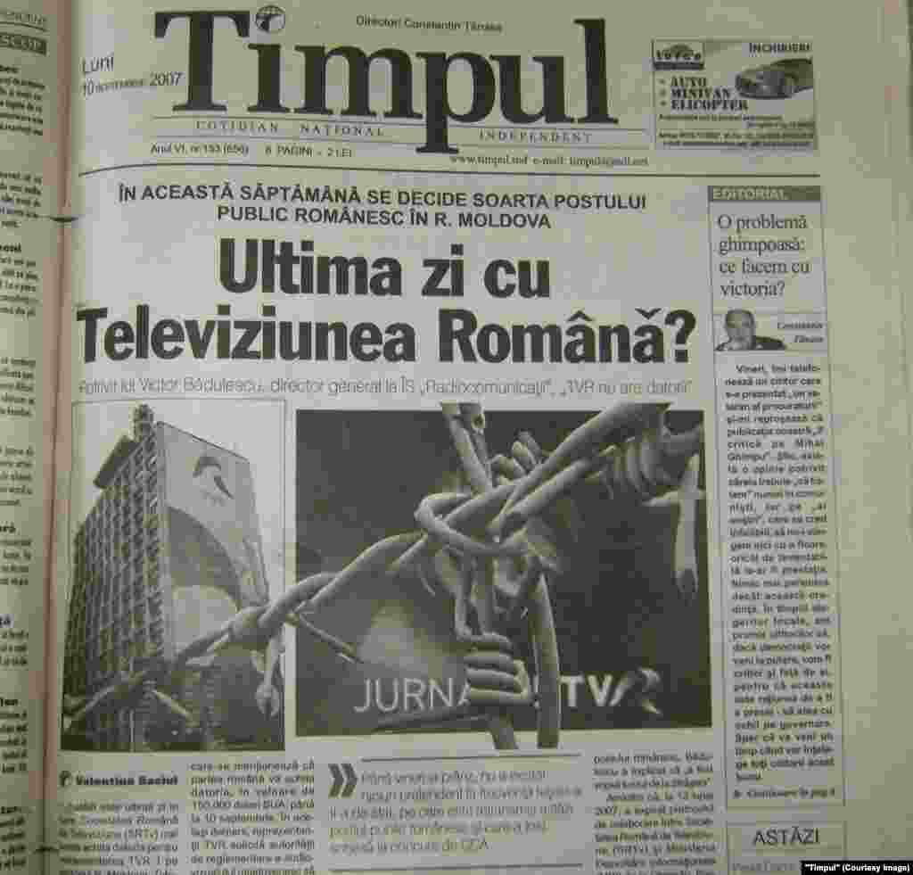 &quot;Timpul&quot;, 10 septembrie 2007, încetarea retransmisiei TVR 1 în Republica Moldova