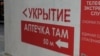 Одна из улиц Белгорода