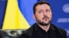 Президент наголосив, що створення окремого європейського переговорного формату не означатиме усунення Сполучених Штатів від дипломатичних зусиль