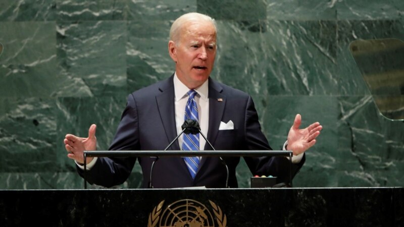 Президент США Джо Байден рассказал на Генассамблее ООН об «определении будущего мира»  