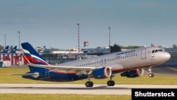 Самолёт российской авиакомпании «Аэрофлот» в аэропорту Праги.