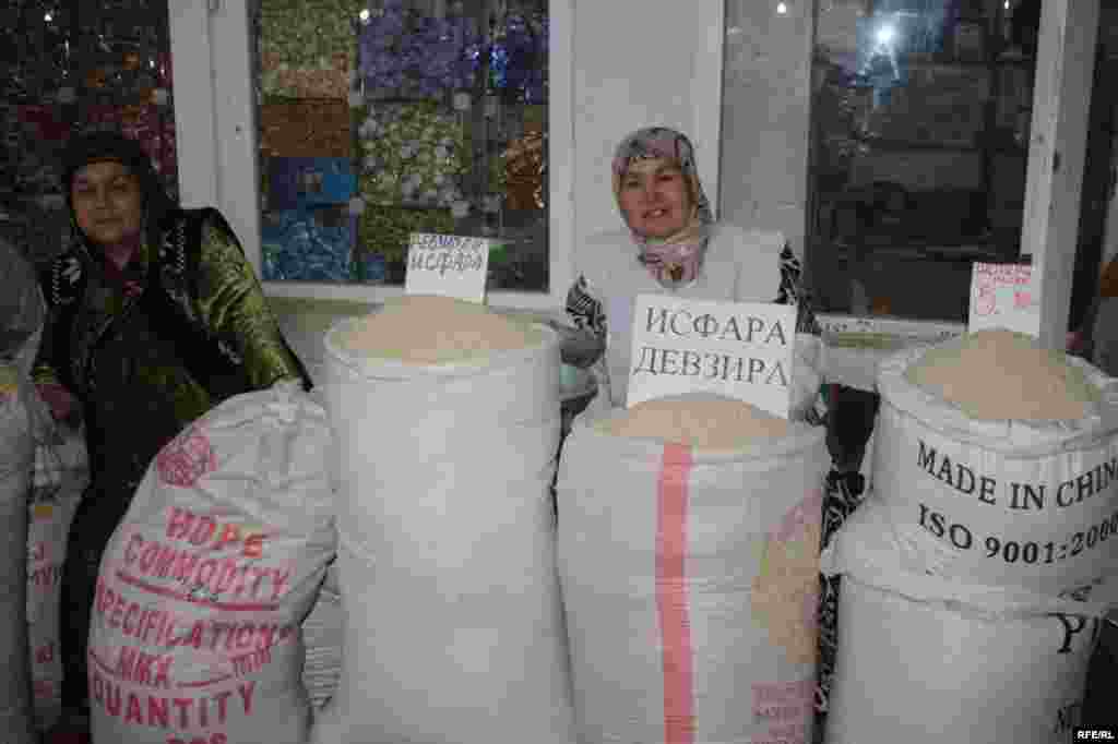 Дар орзуи арзонӣ #26