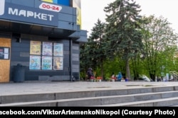 Попри постійну загрозу російських атак, у місті продовжують працювати бізнес і державні установи