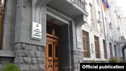 Здание Генпрокуратуры Армении в Ереване