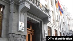 Գլխավոր դատախազության շենքը Երևանում