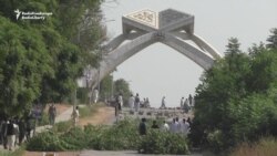 Pakistani Students Protest Tuition Hike