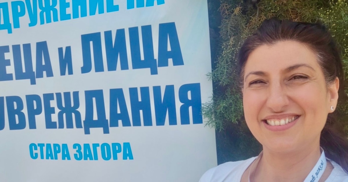 Ивелина Салпарова е майка на дете с увреждания и създателка
