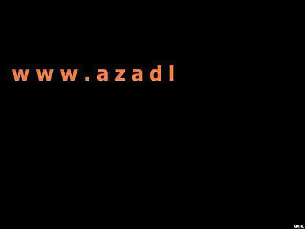 «Azadlıq» radiosunu internetdə necə dinləməli #87